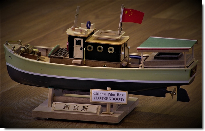 Lotsenboot China
